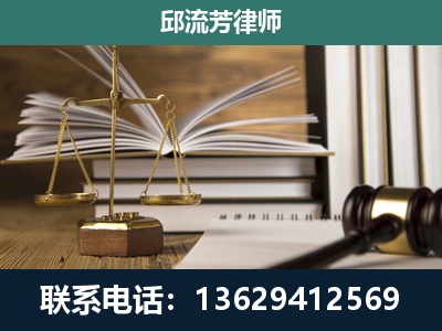 迪庆-专注于刑事案件