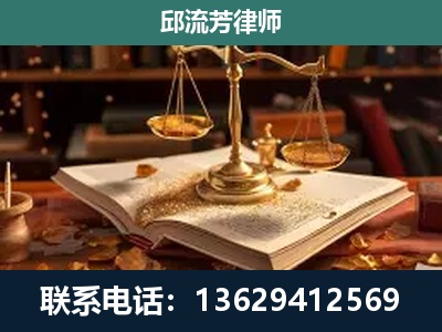 迪庆-刑事案件