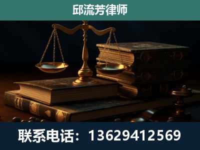 迪庆-刑事案件