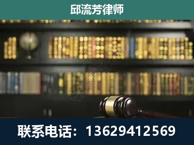 迪庆-刑辩律师