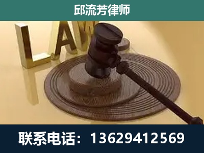 迪庆-刑事诉讼